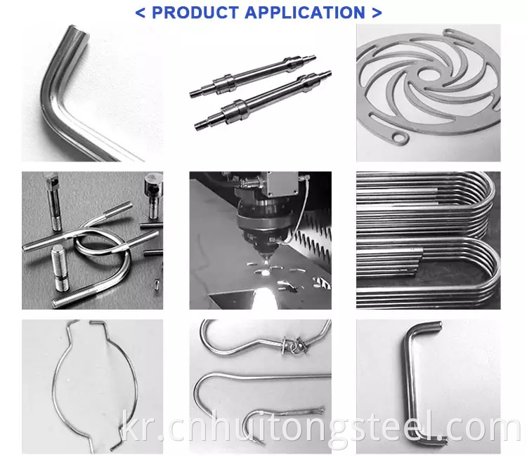 Application Of Stainless Steel Rod